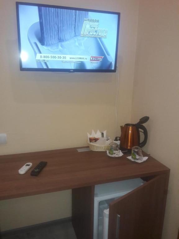 Hotel Galaktika room 6