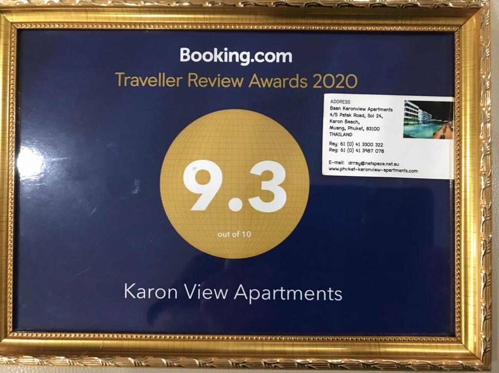 Karon View Resort room 1