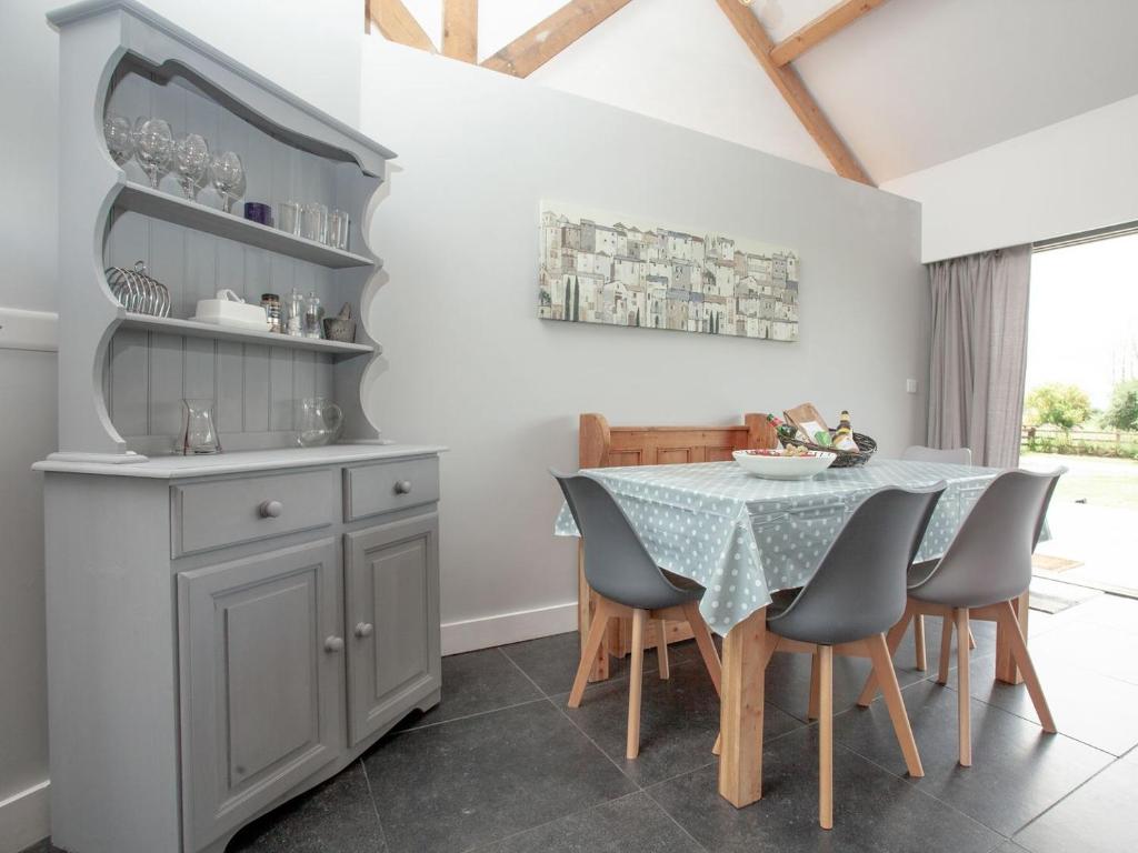 The Walled Garden room 3